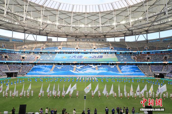 2025年国际大体联足球世界杯在辽宁大连正式揭幕