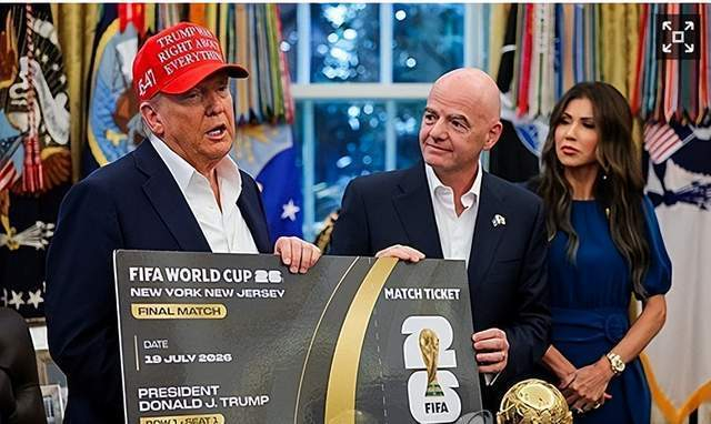 欧洲球迷抗议2026世界杯高票价与动态定价机制